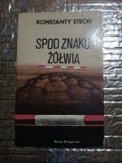 Spod Znaku Żółwia.1979.Konstanty Stecki.Stan BDB.