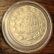 Srebrna moneta Iran 2000 dinarów 1920-1930