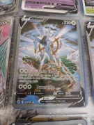 Karta pokemon Nintendo 2022