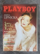 PLAYBOY kolekcjonerski magazyn edycja Polska 1996 