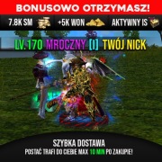 Tundria Ruby - Wojownik + Bonusy