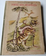 Fortel kota Myszopsota - Jan Baranowicz 