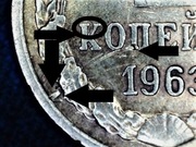 1-KOPEJKA -1963- CCCP- LITERA--K-- POD  RANTEM