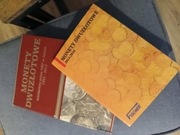 Monety Dwuzłotowe pełny rocznik 1995 - 2014