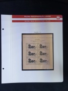 Rocznik 1958 - arkusz 927 II