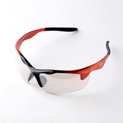 Okulary sport ochronne