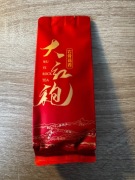 Herbata oolong Da Hong Pao z Wuyi 8g.