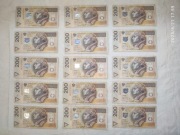 Set kolekcjonerskich banknotów 200 zł z 1994 r. Serie AJ, AK, AN, AM