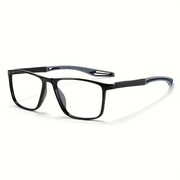 ultralekkie okulary TR90 +2.50