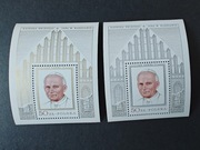 Wizyta Papieża Jana Pawła II w Polsce