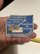 KOSZALIN SEZAM - IV OGÓLNOPOLSKI HARCERSKI ZLOT 84