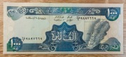 Liban 1000 livres 1991  P-69b2  UNC