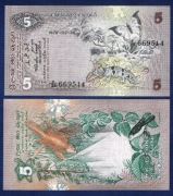 CEJLON 5 RUPII 26-03- 1979 P-83 RARE !!! MOTYL JASZCZURKA PTAK WIEWIÓRKA