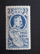 266 ** 20-lecie wymarszu Legionów 1934r.