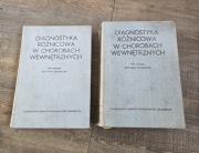 DIAGNOSTYKA RÓŻNICOWA W CHOROBACH  WEWNĘTRZNYCH - E.SZCZEKLIK