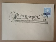 Całość pocztowa 1959 r. wg. Fischer i KPSO
