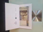 Banknot kolekcjonerski NBP 19 zł 100 lat PWPW