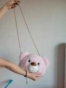 Pluszowa TOREBKA misio misiaczek miś