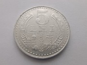 Rumunia 5 Lei 1978
