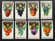 Fi 2182 - 2189 ** XIX Międzynarodowy Kongres Ogrodniczy L1180