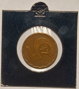 Destrukt 5 zł., złotych 1986. SKRĘTKA. RZADKOŚĆ.