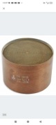 Wkład katalizatora  katalizator metalowy EURO 4 120 / 80 500 CPSI