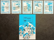 WOJSKO ŚWIATA - KAMBODŻA ** - czysty - UNIFORMY