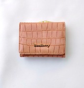 Różowy portfel wzór krokodyla Baellerry mały nowy