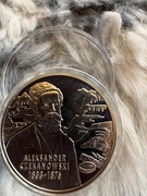 ALEKSANDER CZEKANOWSKI  1833=1876