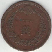 Japonia 1 sen 1885 - 27,9 mm