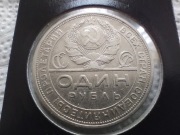 1 Rubel 1924r ZSRR, Oryginał, Ag