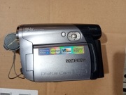 Kamera Samsung VP-DC171 na dyski