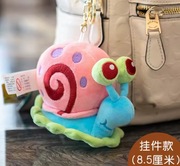 Pluszowy Ślimak Garry 9 cm