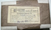 REZYSTOR RMB 510R  0,5W TELPOD unitra 50szt 