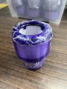 Filtr dyson v12 nowy