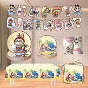 Zestaw imprezowy z motywem postaci Labubu