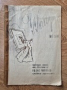 great waltz music 1945