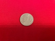 100 rubli 1993 rok Rosja moskwa (MMD) niemagnetyczne