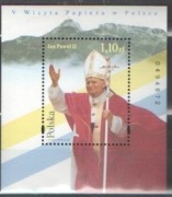 Blok  160 **  V wizyta Jana Pawła II w Polsce