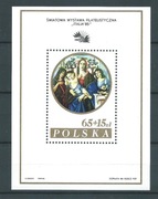 Bl.126 (2849) ŚWF "Italia`85"  typ I i II