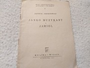 H. Sienkiewicz Janko Muzykant + Jamioł, 1951 r.