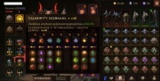 Barb,Necro / serw CRODRIC
