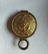 ZAWIESZKA, SPRZĄCZKA DO KORDZIKA MARYNARSKIEGO (ZSRR)