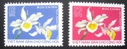 Flora kwiaty** Wietnam 1964 rok kompletna seria