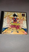 Dragon Ball Z: Ultimate Battle 22 PS1 NTSC-J Bandai 1995 Japan