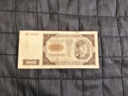 500 złotych 1948 , Banknot, seria BE