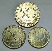 50 ,20, 10  STOTINEK  1999  BUŁGARIA  zestaw