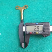 Stary klucz do mechanizmu zegara