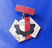 Odznaka ZSMP Młodzież dla Postępu