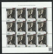 Polska 2013 arkusz fi 4503**czysty